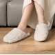Women's Winter Slippers